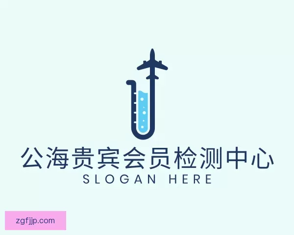 关于公海贵宾会员检测中心